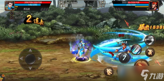 三国战纪：风云再起【玩家攻略】排兵布阵让你排位无忧