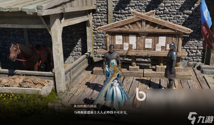 洛奇英雄传反抗命运是单机吗 洛奇英雄传反抗命运能联机吗