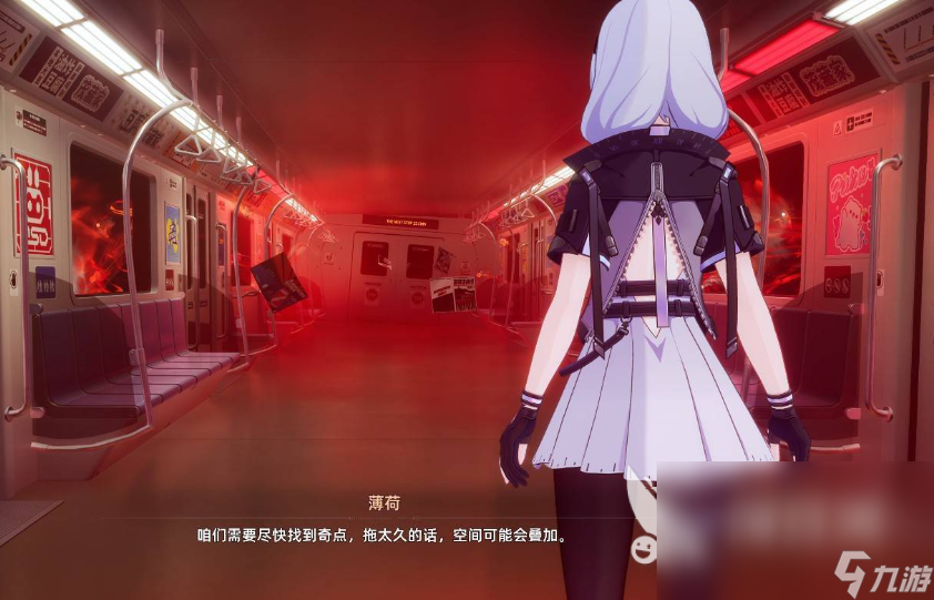 异环收容测试怎么预约 异环收容测试下载地址