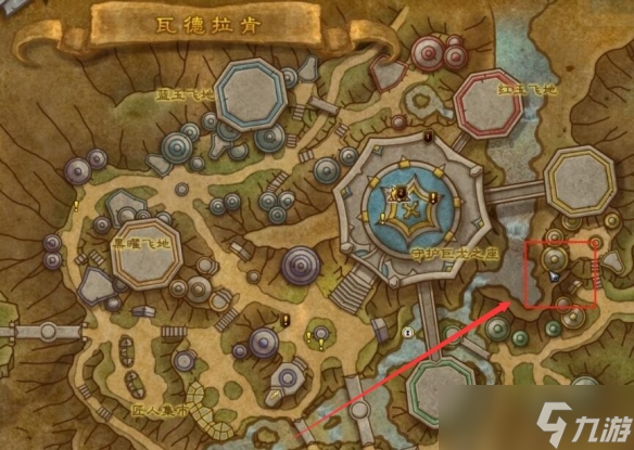 《魔兽世界》wow古老的青铜锭兑换位置介绍