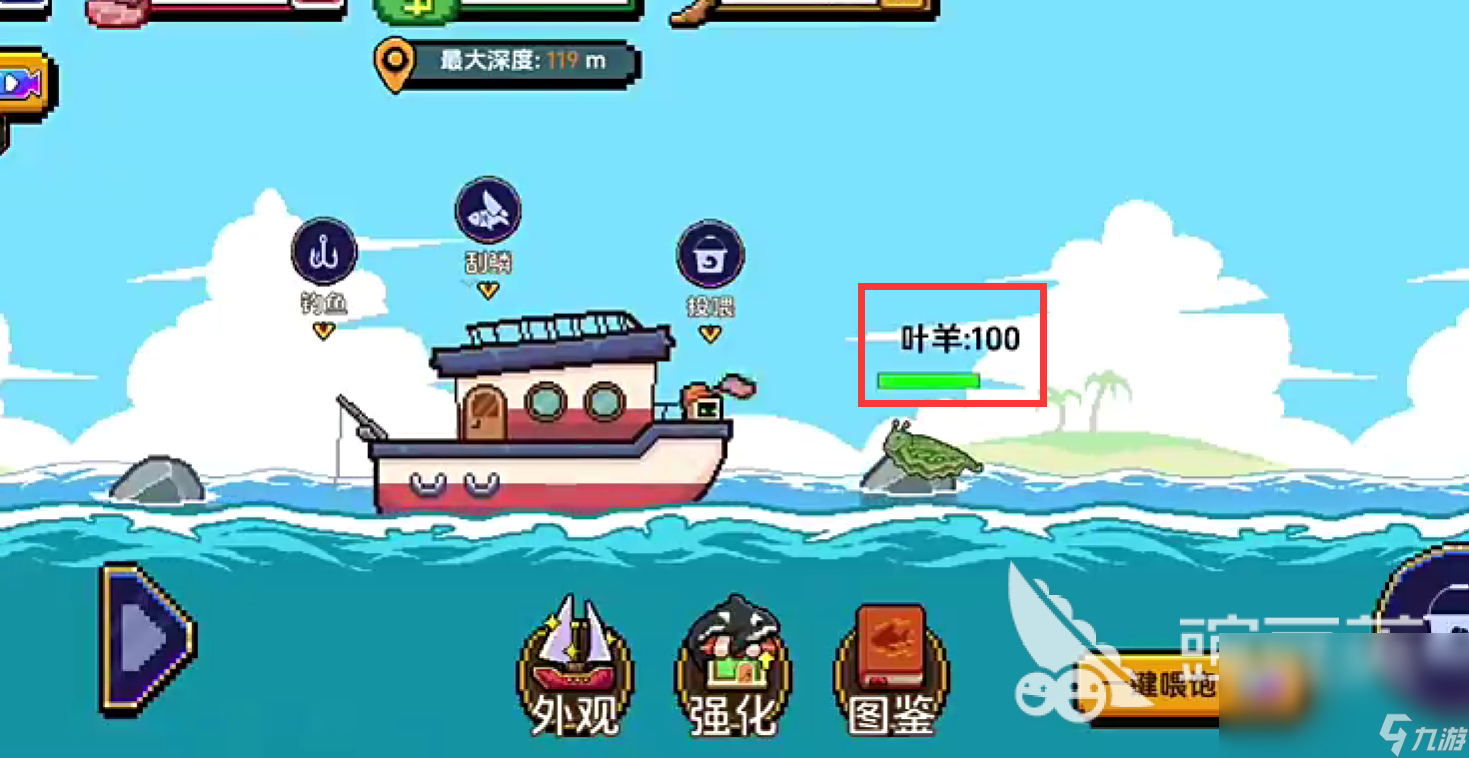 小人和小船釣魚怎么操作 小人和小船釣魚攻略解讀