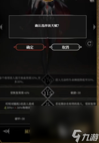 地下城堡4灯塔服下载方式介绍 地下城堡4灯塔服怎么下载
