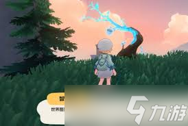 洛克王国世界古卷匣魔像如何获取