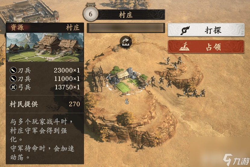 王于兴师零氪党开荒将领咋选择 开荒必看攻略一览