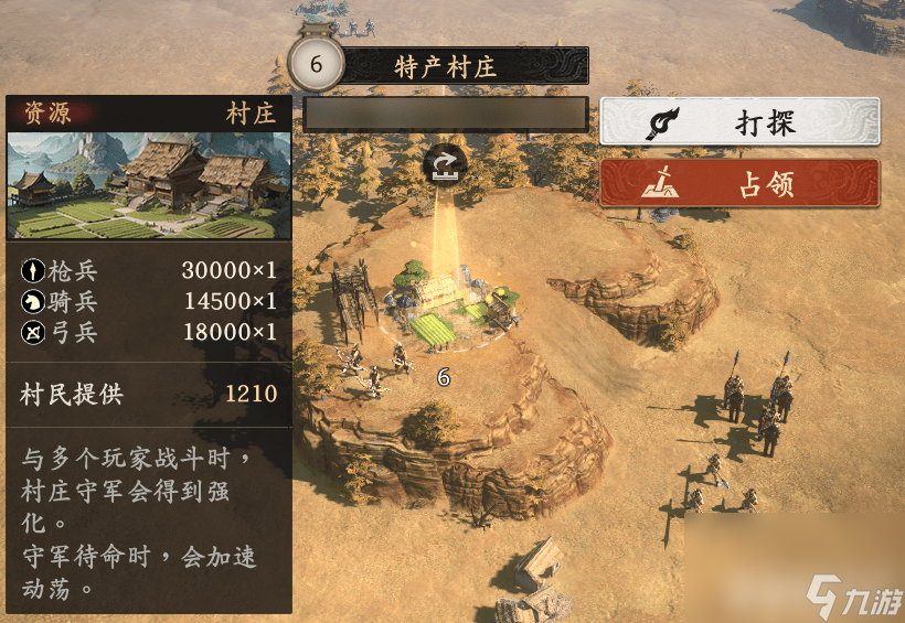 王于兴师零氪党开荒将领咋选择 开荒必看攻略一览