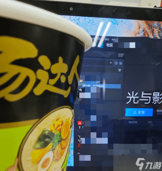 国区专属梗！法式JRPG《光与影：33号远征队》“联动”汤达人方便面