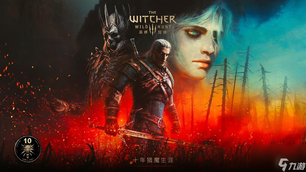 《巫师3》有望于2026年推出新DLC 《2077》将于今年迎来更新