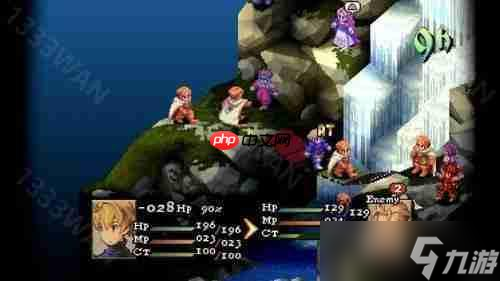《Final Fantasy 战略版：伊瓦利斯编年史（狮子战争）》将于2025年9月30日推出