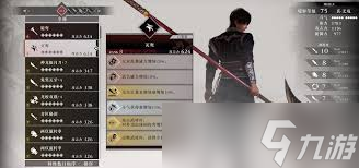震惊！真三国无双起源啼鸾武器竟有这般独特获取方法，速来一探究竟！