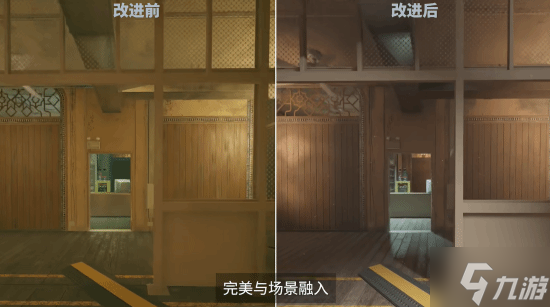 《彩虹六号：围攻X》地图更新预览：老地图重做迎新生!