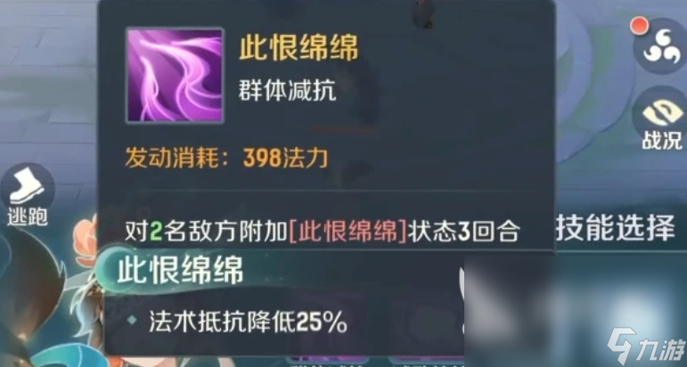 靈獸大冒險(xiǎn)靈獸實(shí)力排名一覽 靈獸大冒險(xiǎn)靈寵推薦攻略
