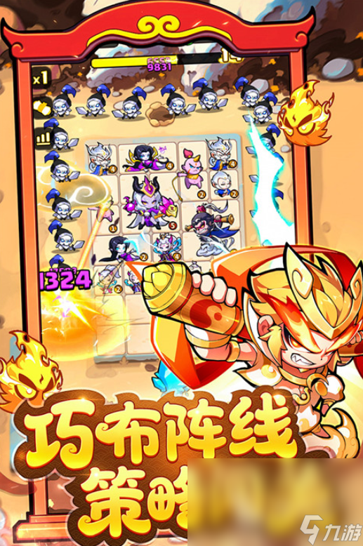 魔寵降臨滄瀾妖圣技能特點(diǎn) 魔寵降臨滄瀾妖圣什么技能