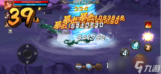 三国战纪 风云再起不玩虚的 百兽副本实战教学