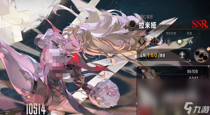银与绯t0队伍推荐 银与绯t0队伍如何搭配
