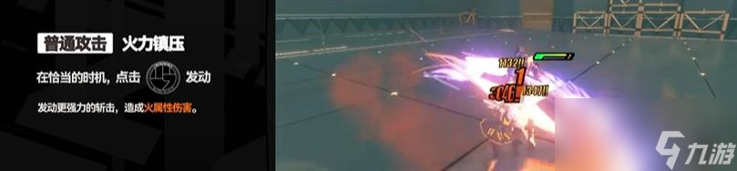 絕區(qū)零11號角色技能效果如何