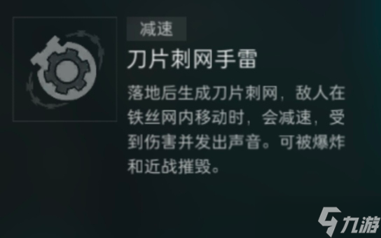 三角洲行动【焰火创作征集】深蓝终极攻略技巧全解析