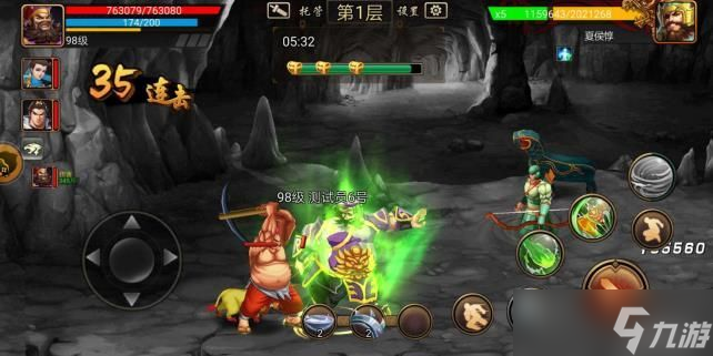 三国战纪：风云再起攻略｜太师的副本篇