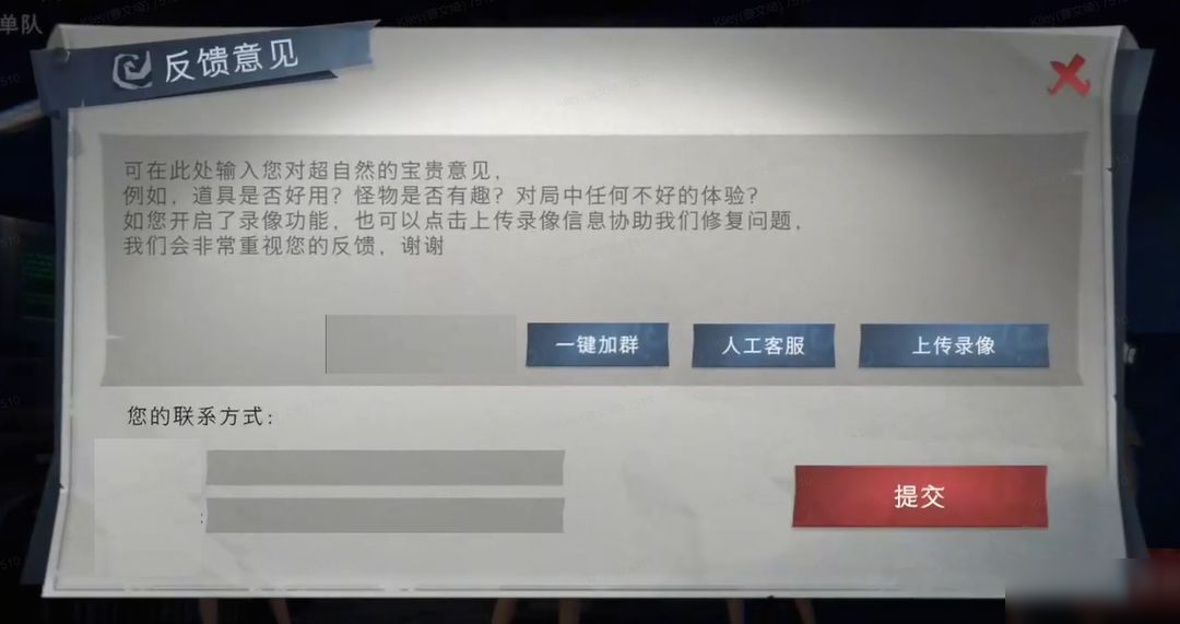 小爱的优化速报!梦居能自由拍照啦?新一轮性能优化(测试)开启!