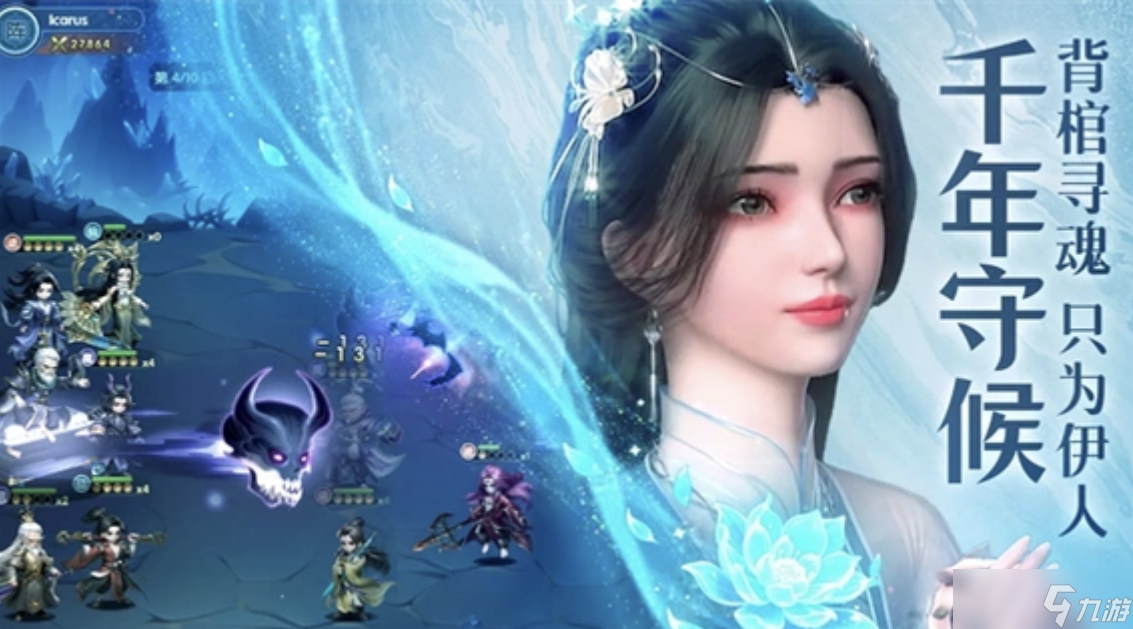 仙逆手游攻略大全，新手入门必看攻略，助你踏上修仙巅峰