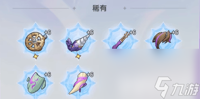 《杖剑传说》骑士古遗物是什么 术士技能搭配攻略