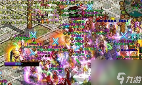 反恐精英簪子使用技巧是什么？