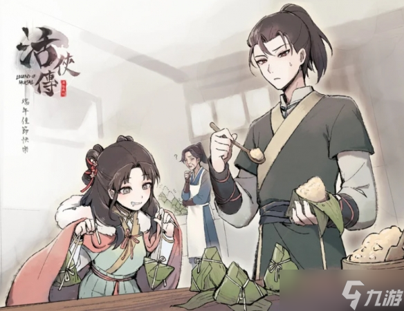 《活俠傳》解藥來了！8月免費(fèi)大型更新云裳線和留學(xué)線