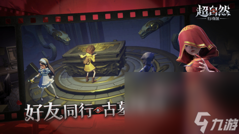 手机端巨人网络有哪些游戏 2025巨人网络旗下好玩的手游推荐