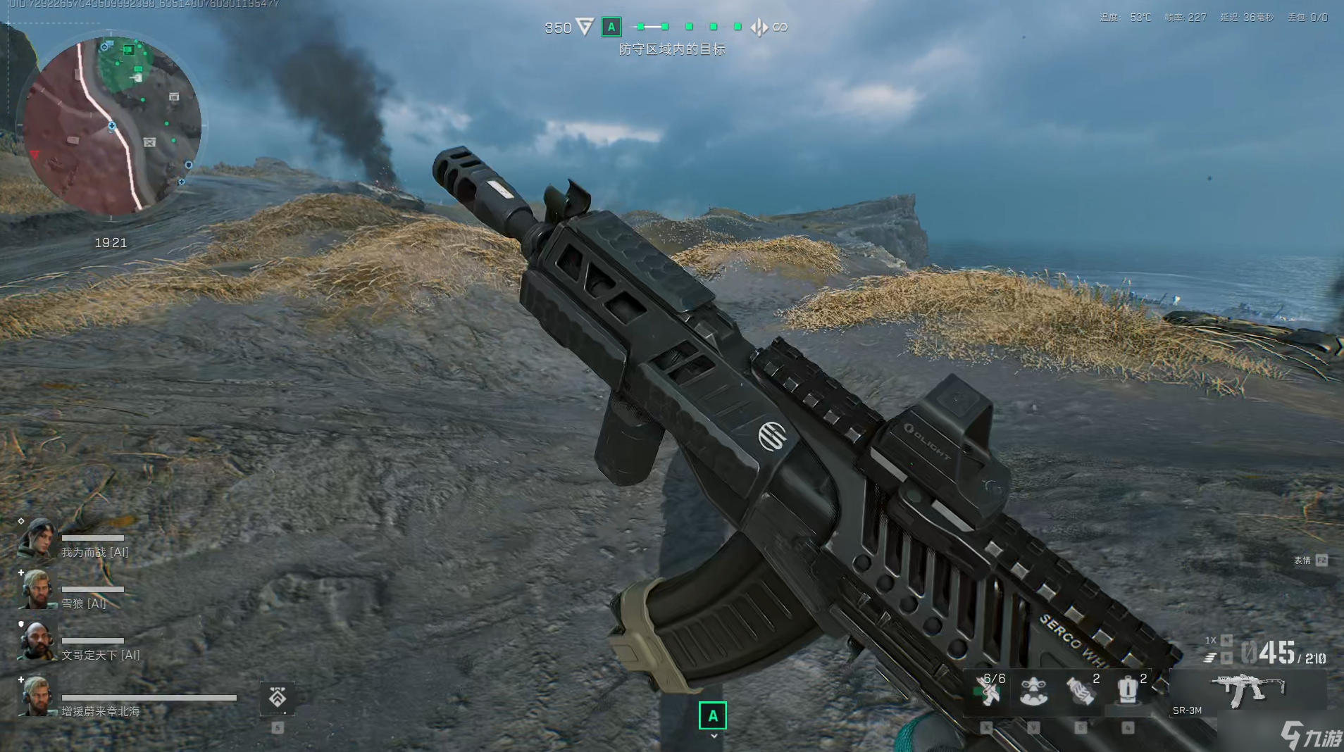 三角洲行动【全面战场】解锁枪管成为T0 SR-3M配枪指南