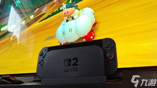为难第三方拓展坞 Switch2底座需20V供电激活TV模式