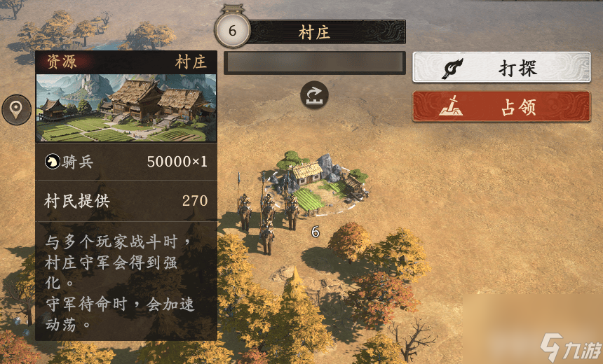 王于兴师零氪党开荒将领咋选择 开荒必看攻略一览