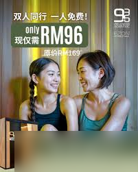 Ava520点评 带来让生活更便利的全新体