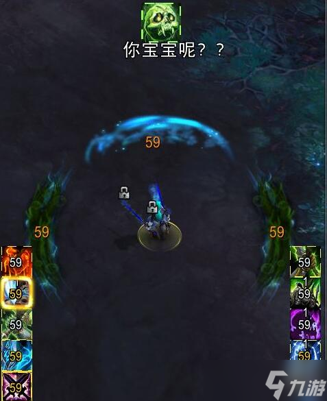 《魔兽世界》wow最新冰邪dkwa分享介绍