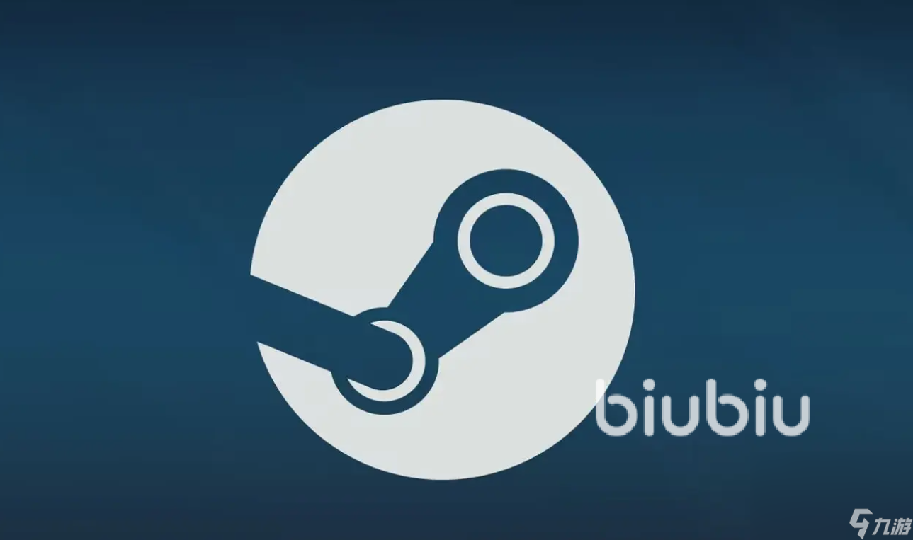 Steam游戏加速器哪个好 steam商店加速器推荐