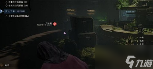 沙丘觉醒如何饮血快速解渴 沙丘觉醒饮血快速解渴攻略