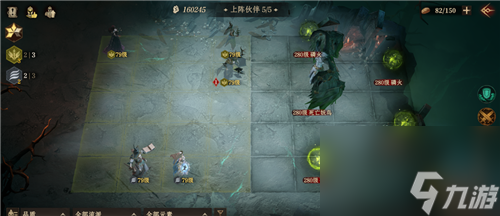 龙息神寂S2剧毒墓穴79级通关20层详细流程