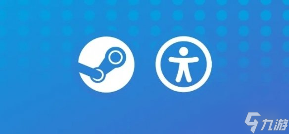 玩家福音 Steam推出辅助功能筛选 轻松找到适配游戏