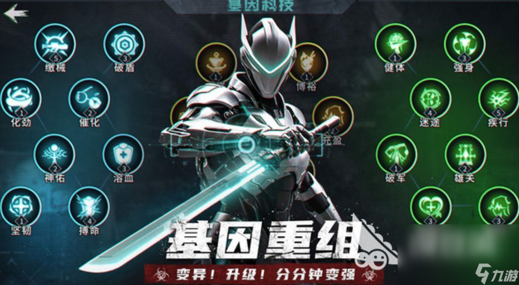 明日地平線什么時(shí)候上線 明日地平線上線時(shí)間分享