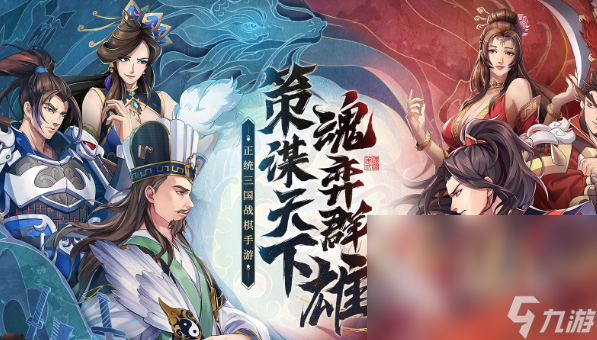 火影卡牌回合制游戏有哪些介绍2025 火爆的火影卡牌回合制游戏推荐