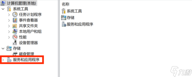 艾尔登法环黑夜君临画面卡死怎么办-艾尔登法环黑夜君临画面卡死解决方法介绍