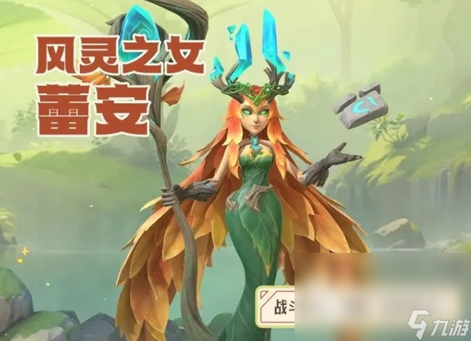 龙石战争角色怎么选 龙石战争强势角色分享