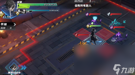 晴空之下文森特怎么樣 晴空之下文森特詳解截圖