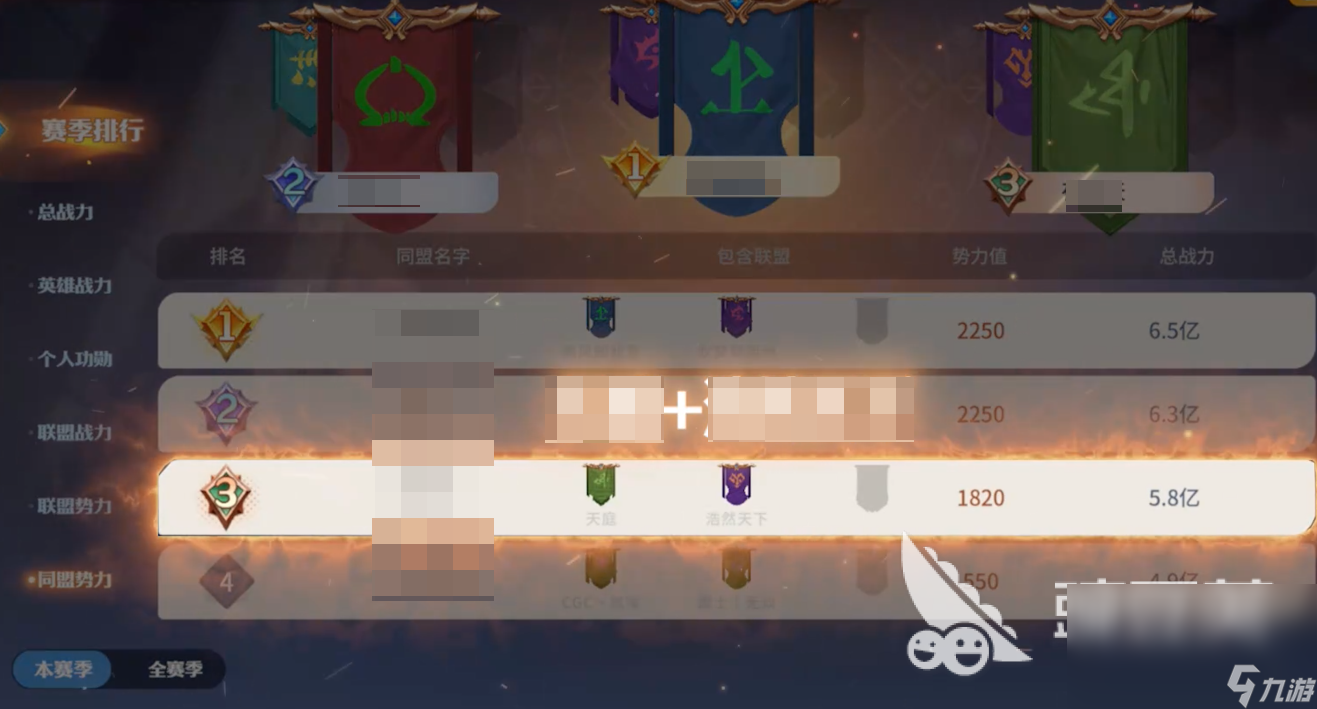 龙石战争资源州的进入方式 龙石战争怎么进入资源州