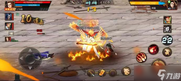 三国战纪 风云再起以后新武将们肯定是“良心价”