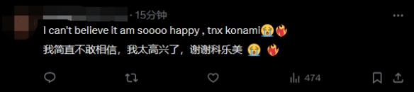 《寂靜嶺》初代正式官宣重制！玩家感慨：活著真好！