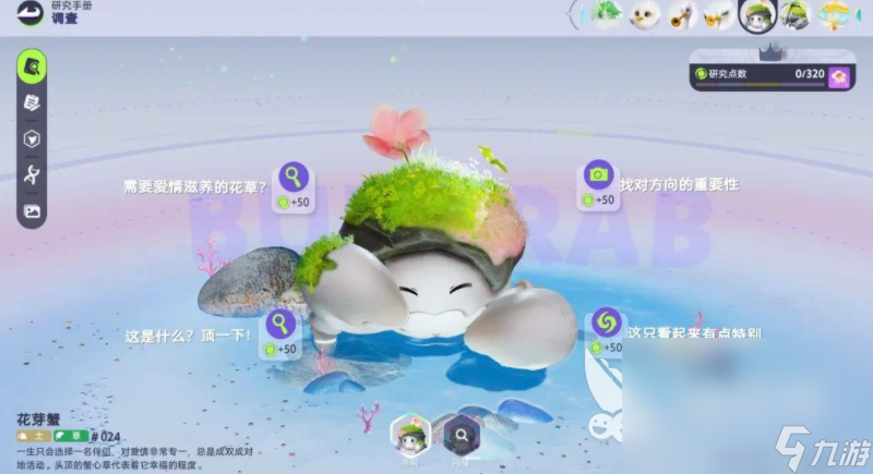伊莫预约渠道 伊莫免费预约地址