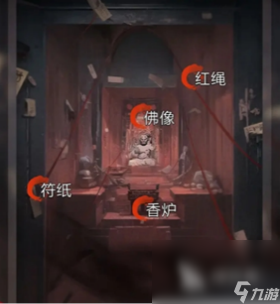 神探詭事錄抽卡規(guī)則是什么神探詭事錄抽卡攻略解析