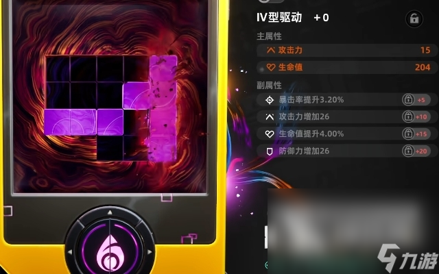 异环攻略大全分享 异环手游新手攻略介绍