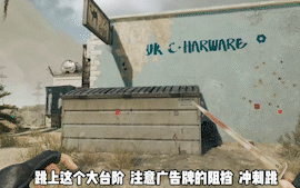 三角洲行动【全面战场】“亲测有效”烬区无敌老六位，死角曝光！