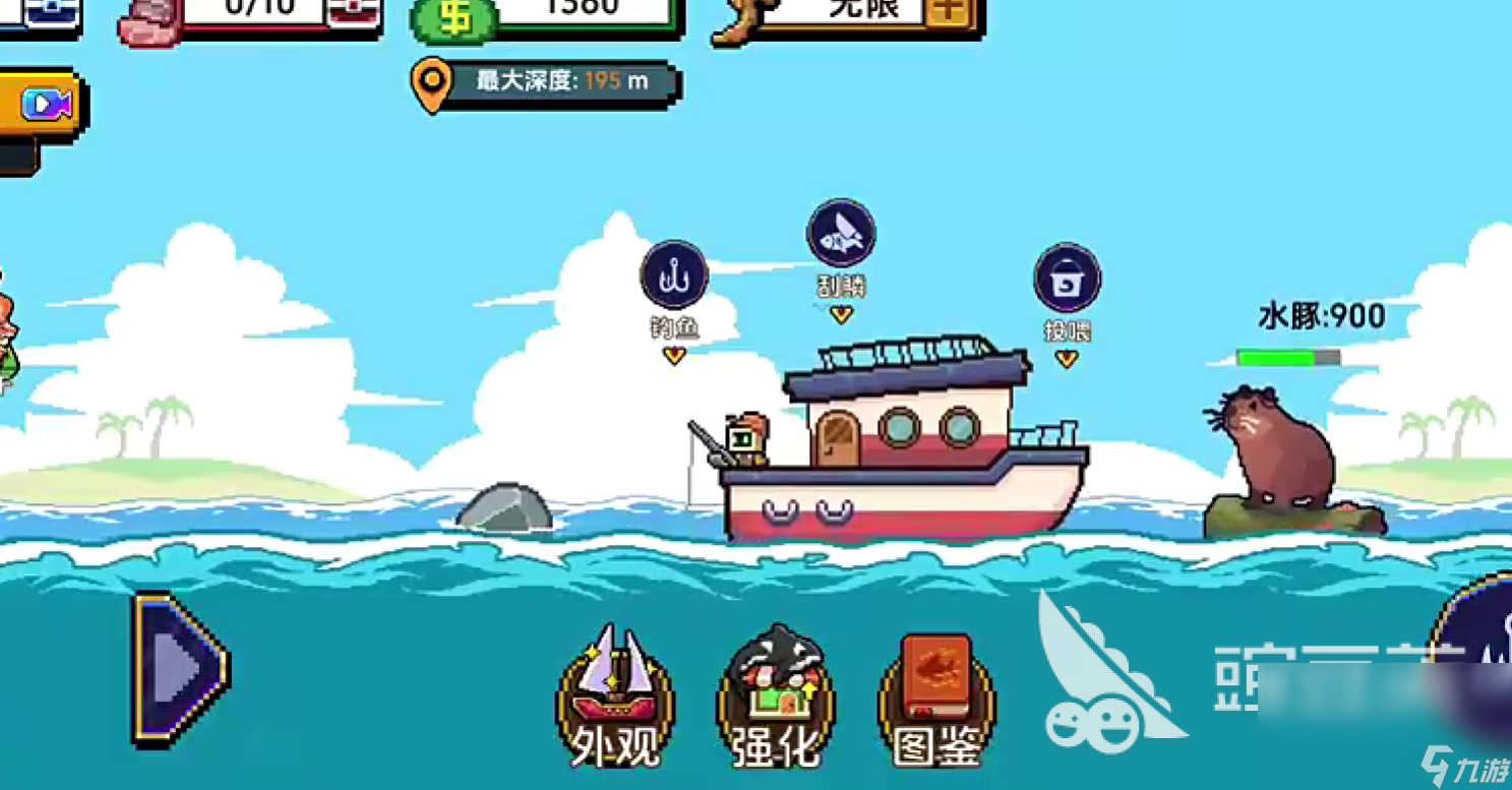 小人和小船釣魚怎么操作 小人和小船釣魚攻略解讀