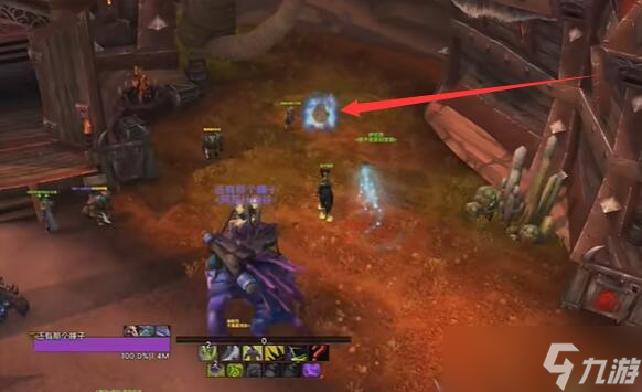 《魔兽世界》wow正式服满级之后玩法介绍
